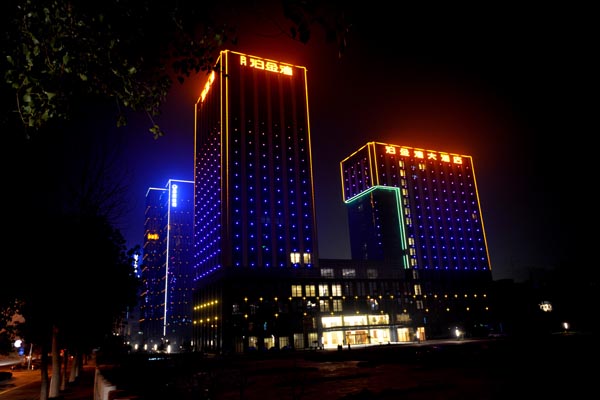 酒店公寓亮化工程 酒店公寓亮化工程